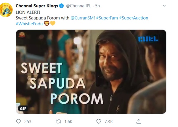 சிஎஸ்கே, csk, ipl auction