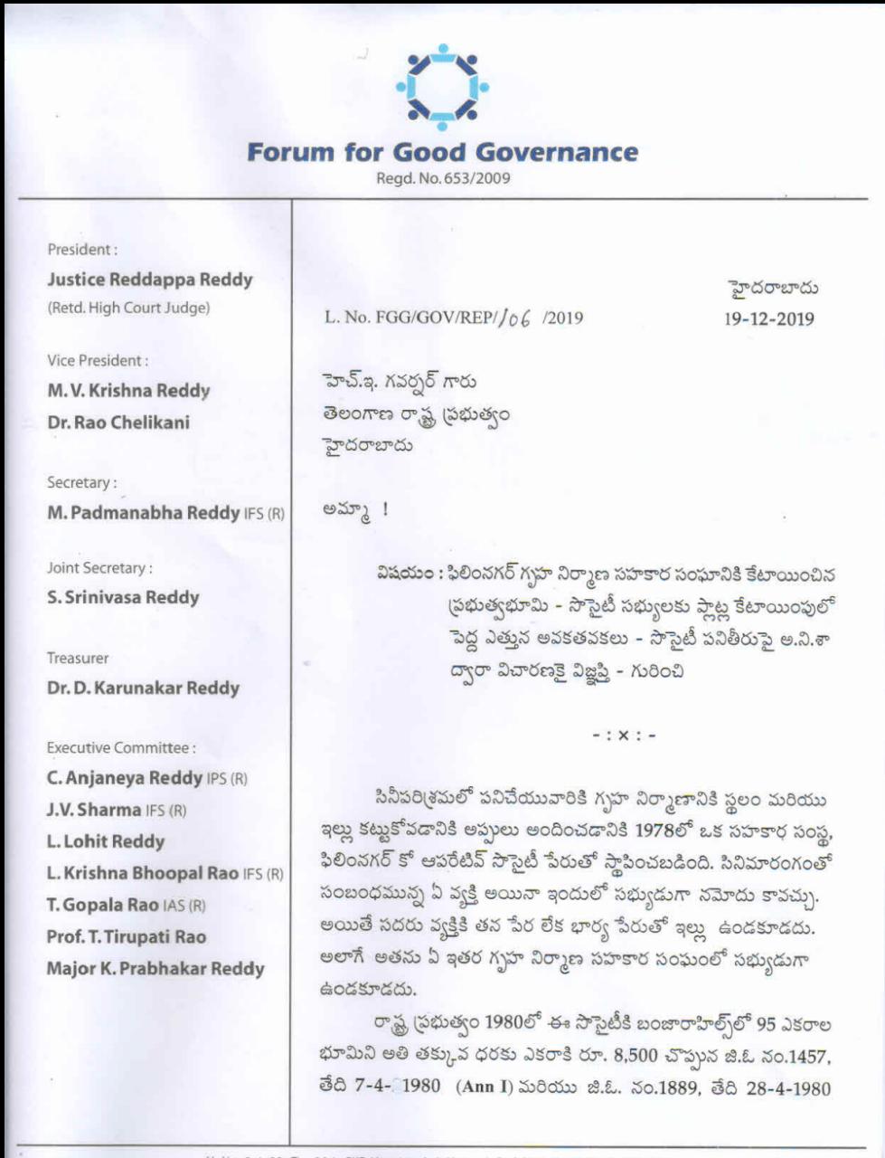 secretary-of-forum-for-good-governance-writes-leeter-to-governer-tamili-sai-soundara-rajan