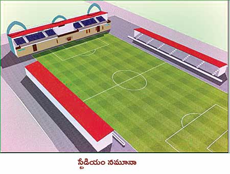 NEW FOOTBALL GROUND IN HYDERABAD