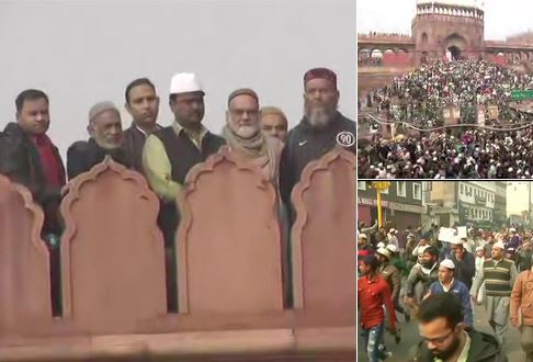 sloganeering outside jama masjid