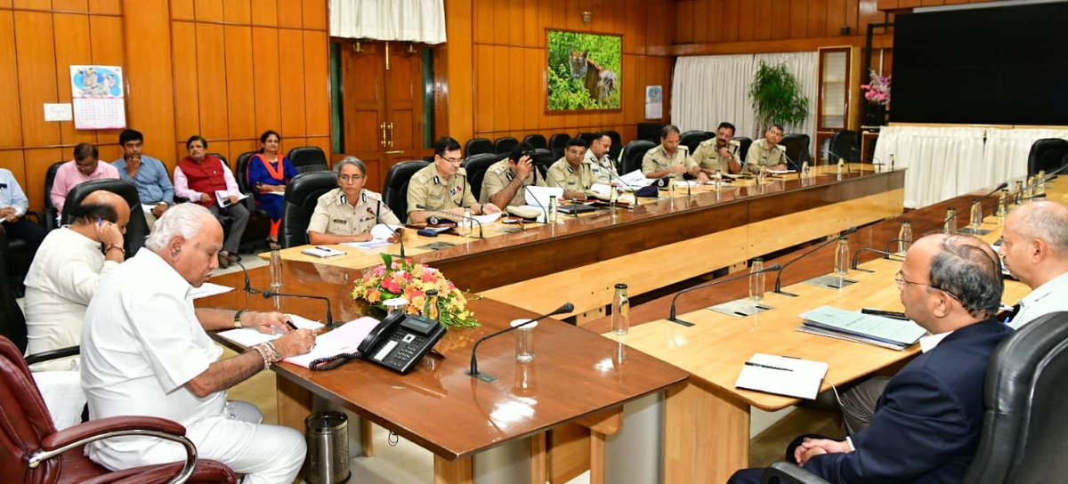 CM Yediyurappa held meeting with police officers