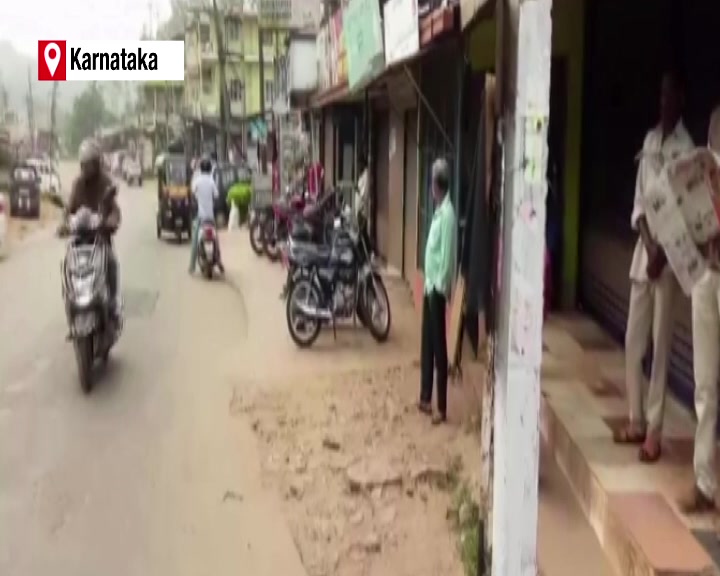 Karnataka: Sec 144 imposed in Kodagu