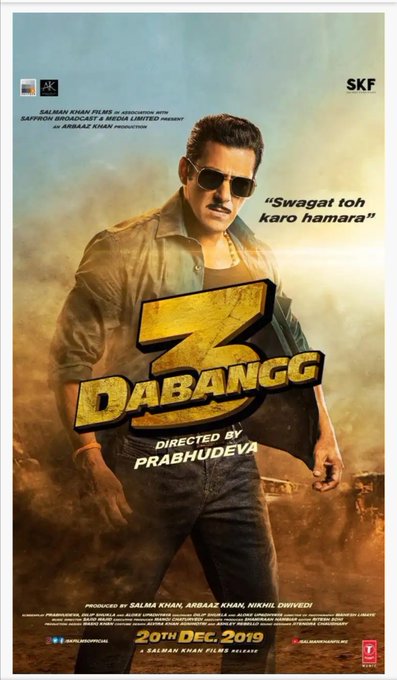 dabang 3 movie review today released as teh pan india cinema