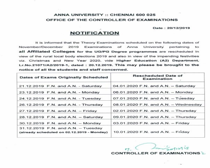 Anna University postponement of exams