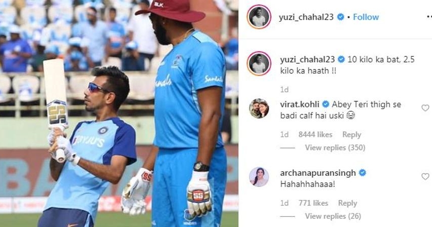 ಚಹಾಲ್ ಕಾಲೆಳೆದ ವಿರಾಟ್ ಕೊಹ್ಲಿ, Virat Kohli trolls Yuzvendra Chahal