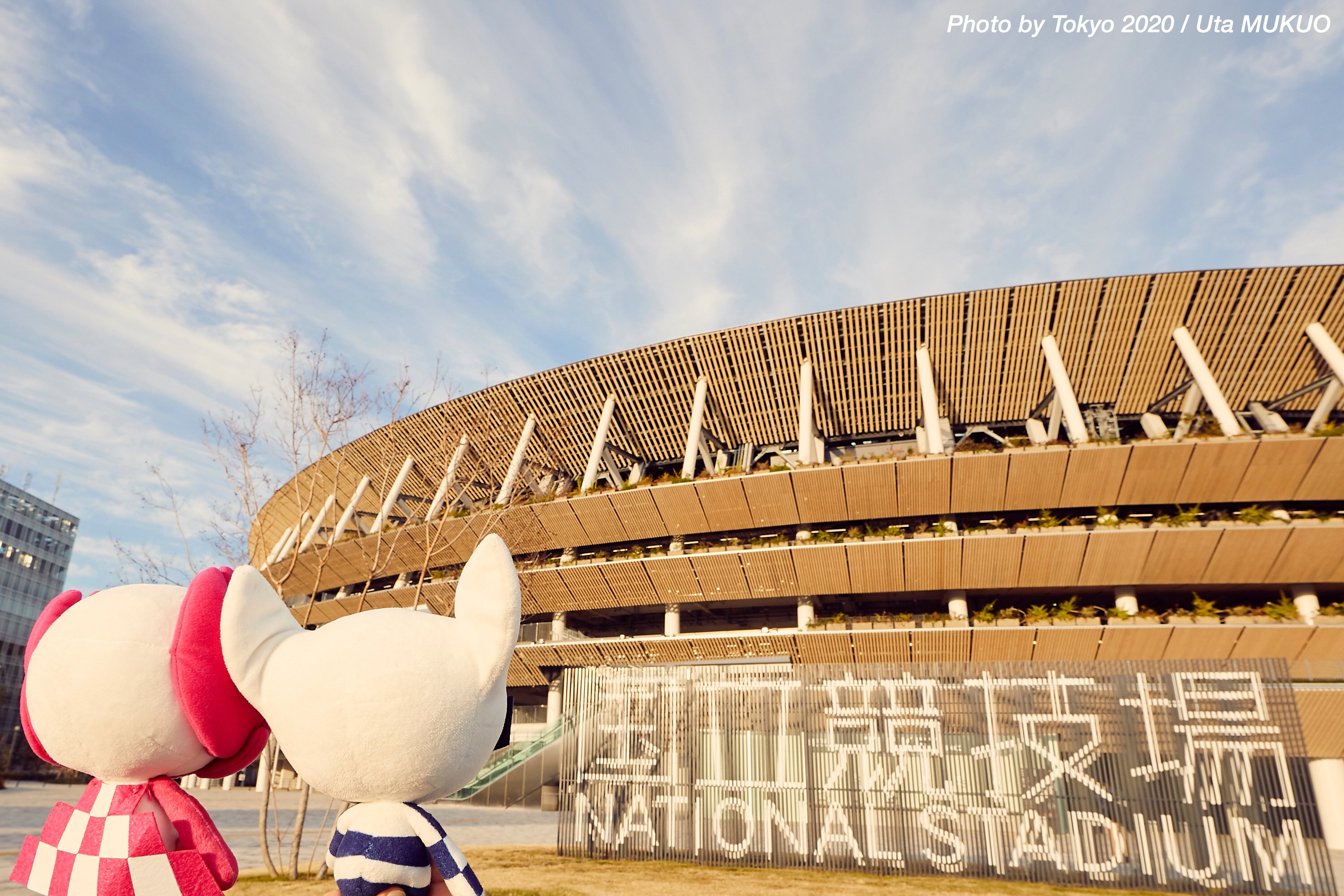 Tokyo 2020: Olympic stadium officially opened.. attracted very much