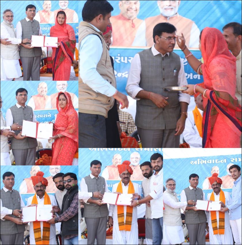 citizenship-certificate-to-7-pak-refuge-in-kutch-gujarat etv bharat