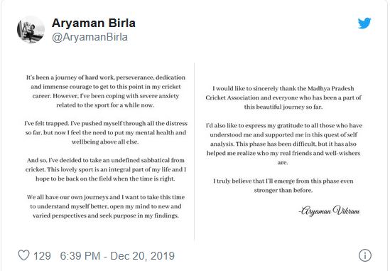 Aryaman Birla