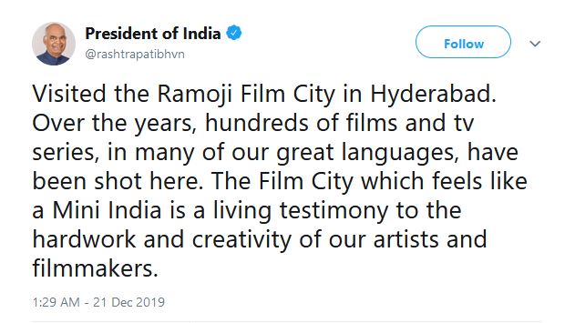 president ramnath kovind visited ramoji film city