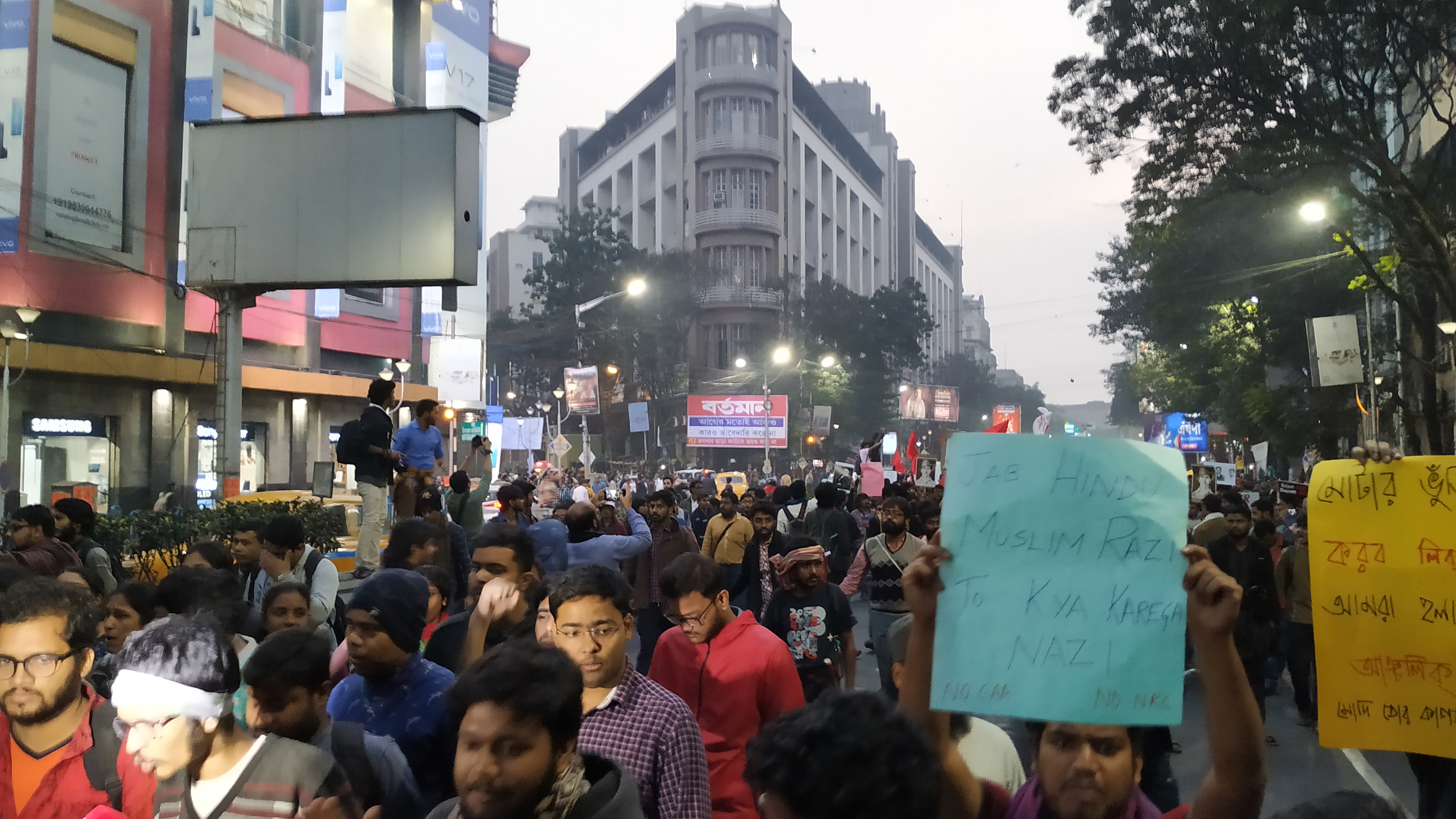 جادو پور یونیورسٹی میں گورنرجگدیپ دھنکر کا پروگرام ملتوی