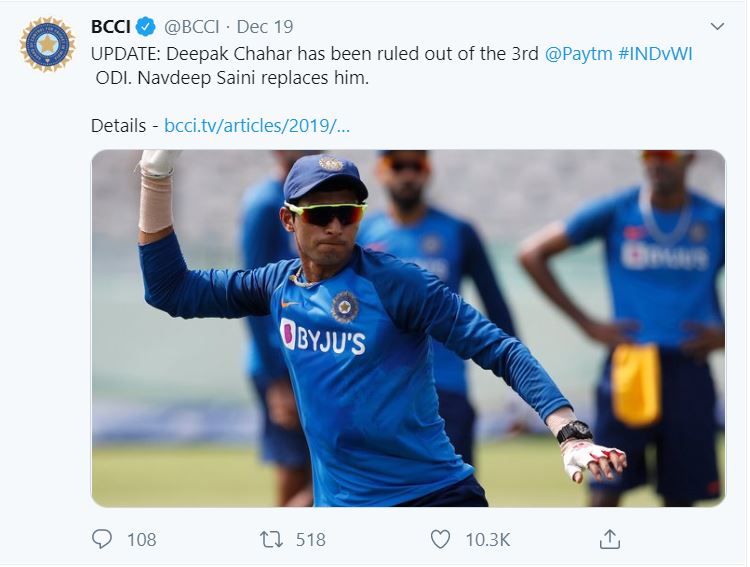 BCCI