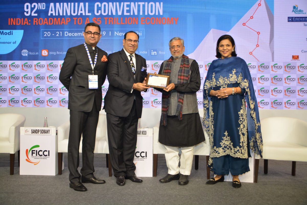 Sushil Kumar Modi at the FICCI's 92nd Annual Convention