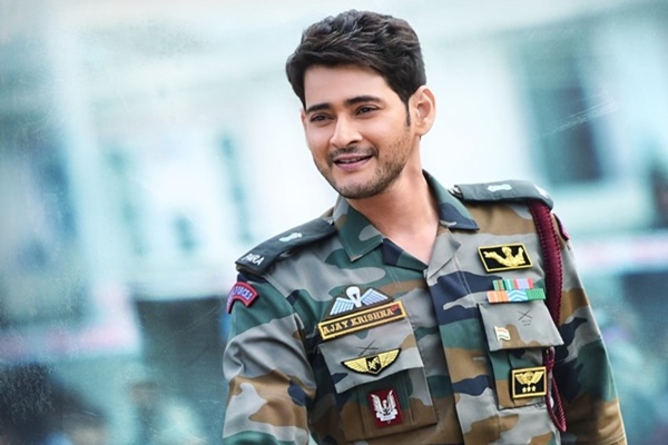 மகேஷ் பாபு, mahesh babu