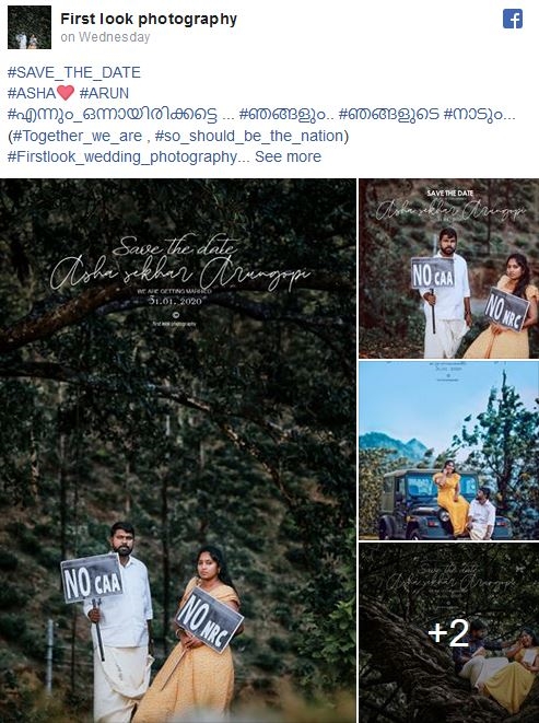 Kerala couple is opposing CAA and NRC with unique pre-wedding photoshoot