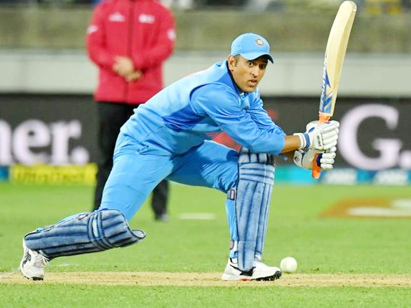 Former India skipper Mahendra Singh Dhoni