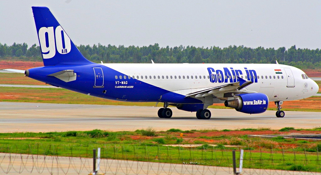 GUWAHATI GO AIR EMERGENCY LANDING DUE TO TECHNICAL ERROR