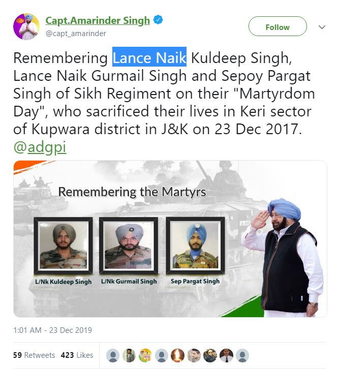 captain amrinder singh, kupwara attack december 2017