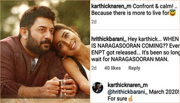 Naragasooran