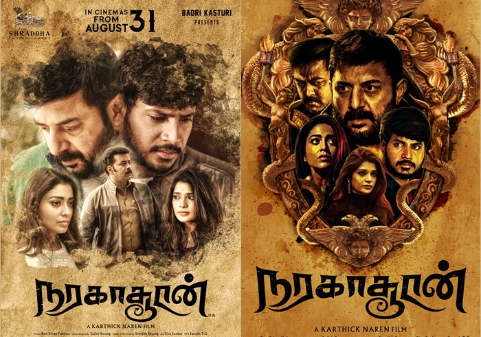 Naragasooran