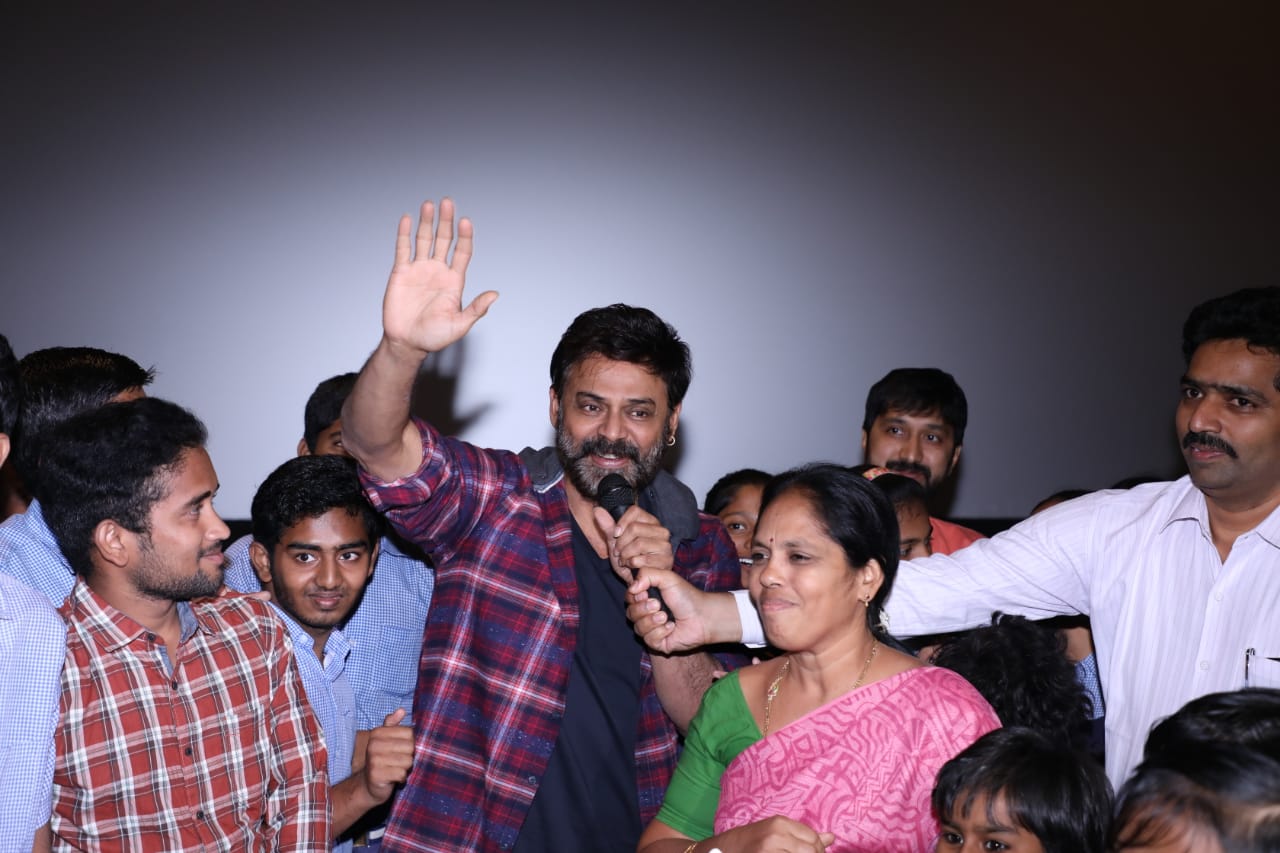 VENKATESH WITH ORPHAN CHILDREN