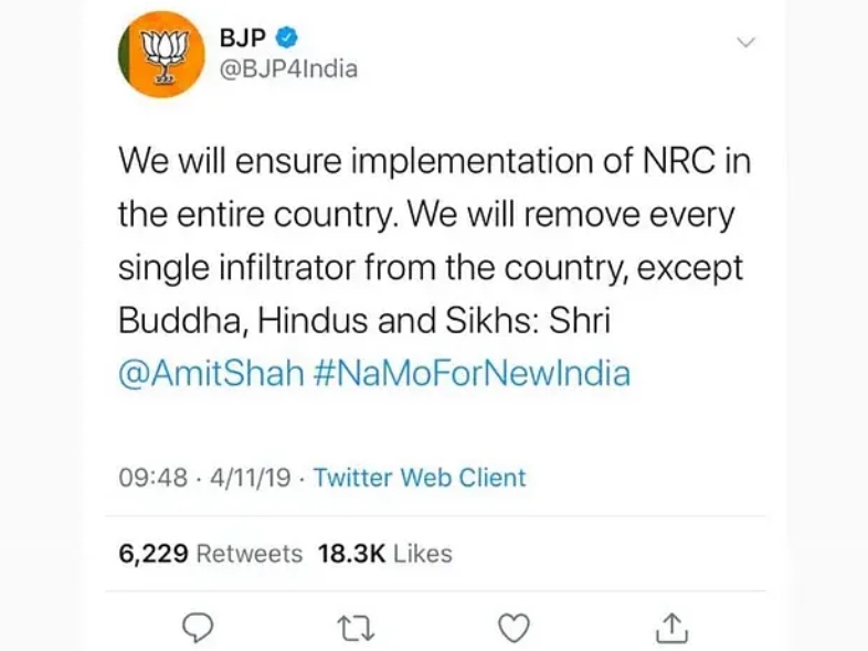 Screenshot of a tweet by BJP's official Twitter handle which was deleted recently