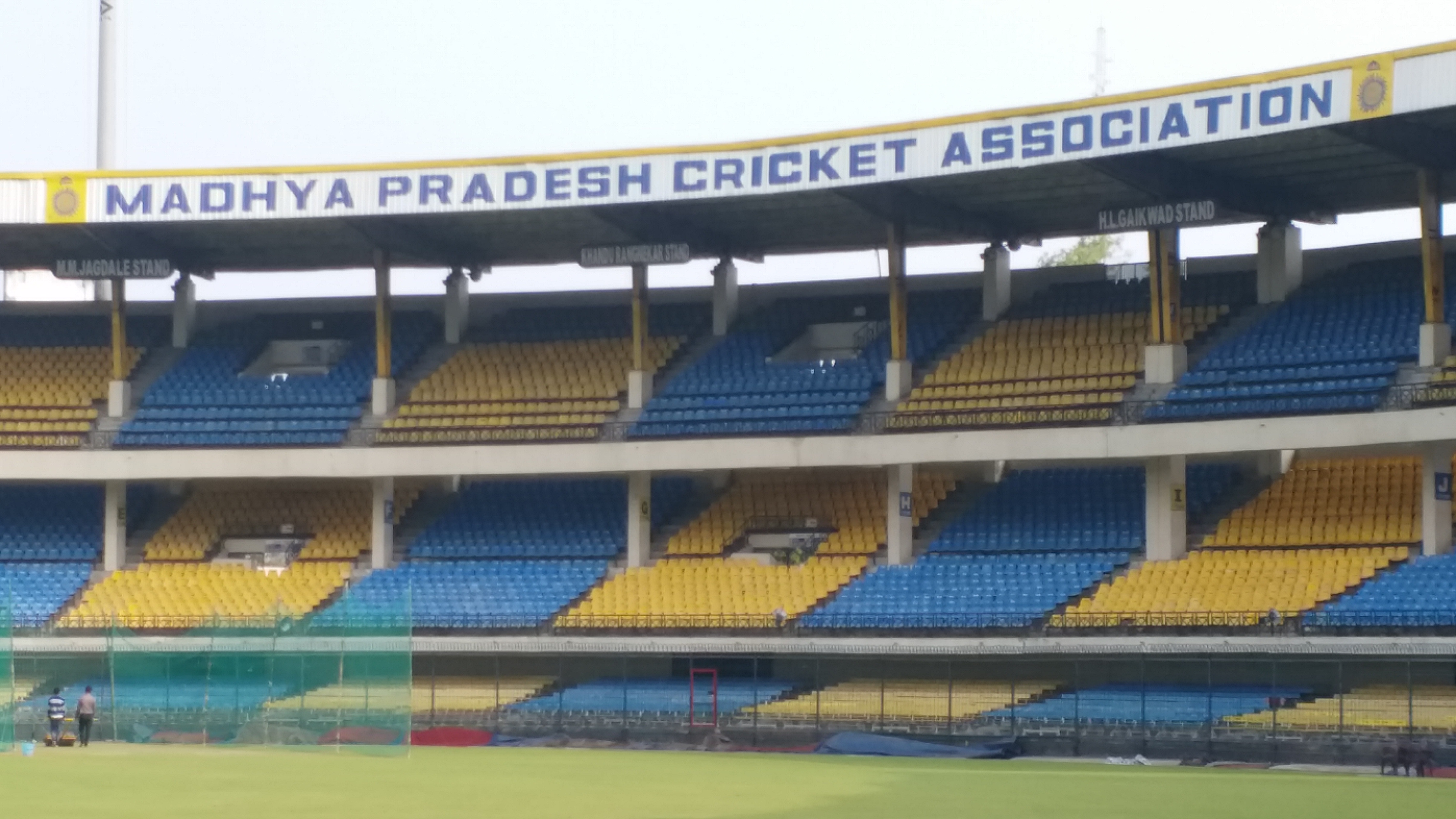 Holkar Stadium