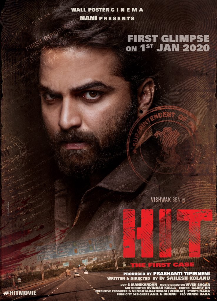 hit cinema first look