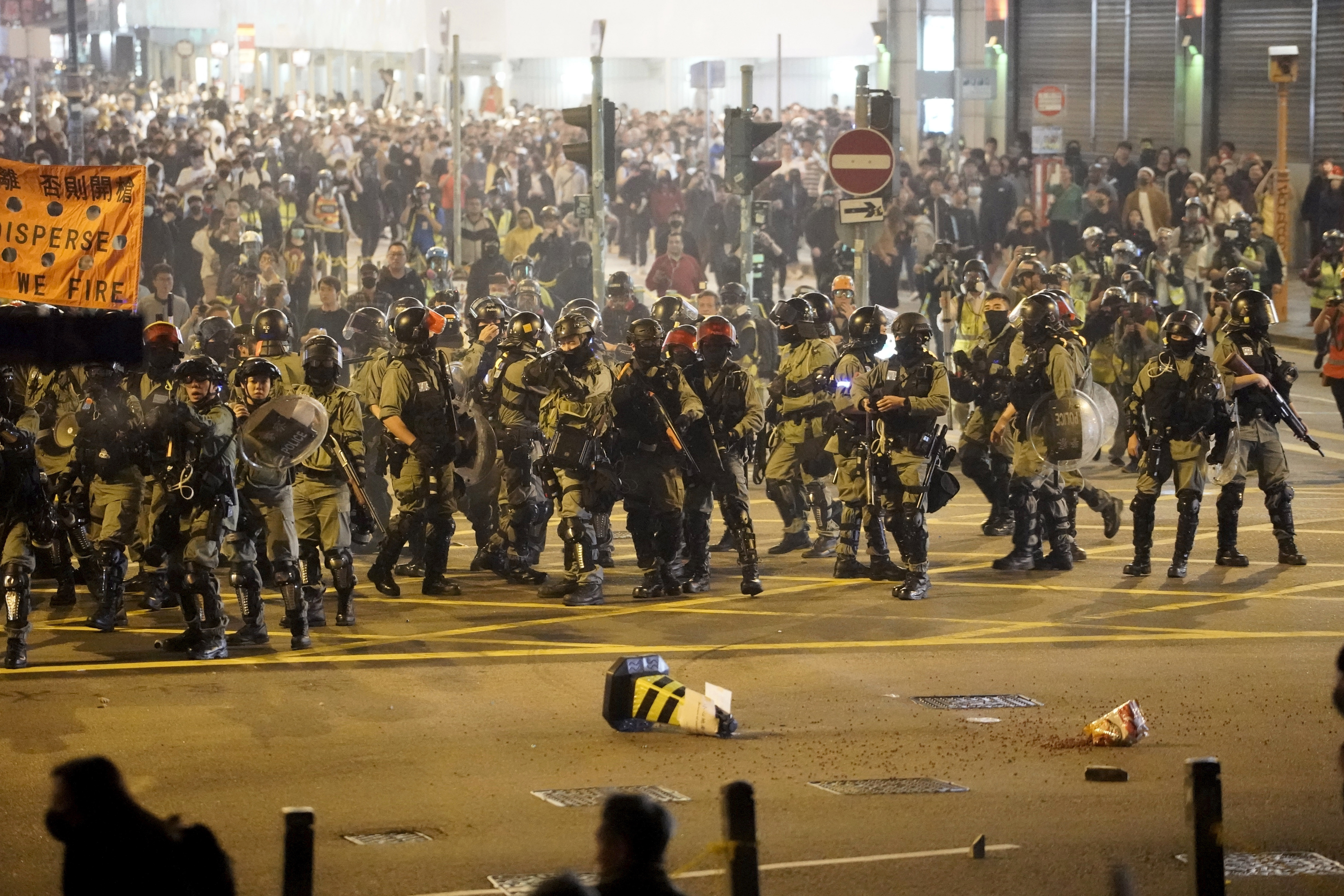 Hong Kong government