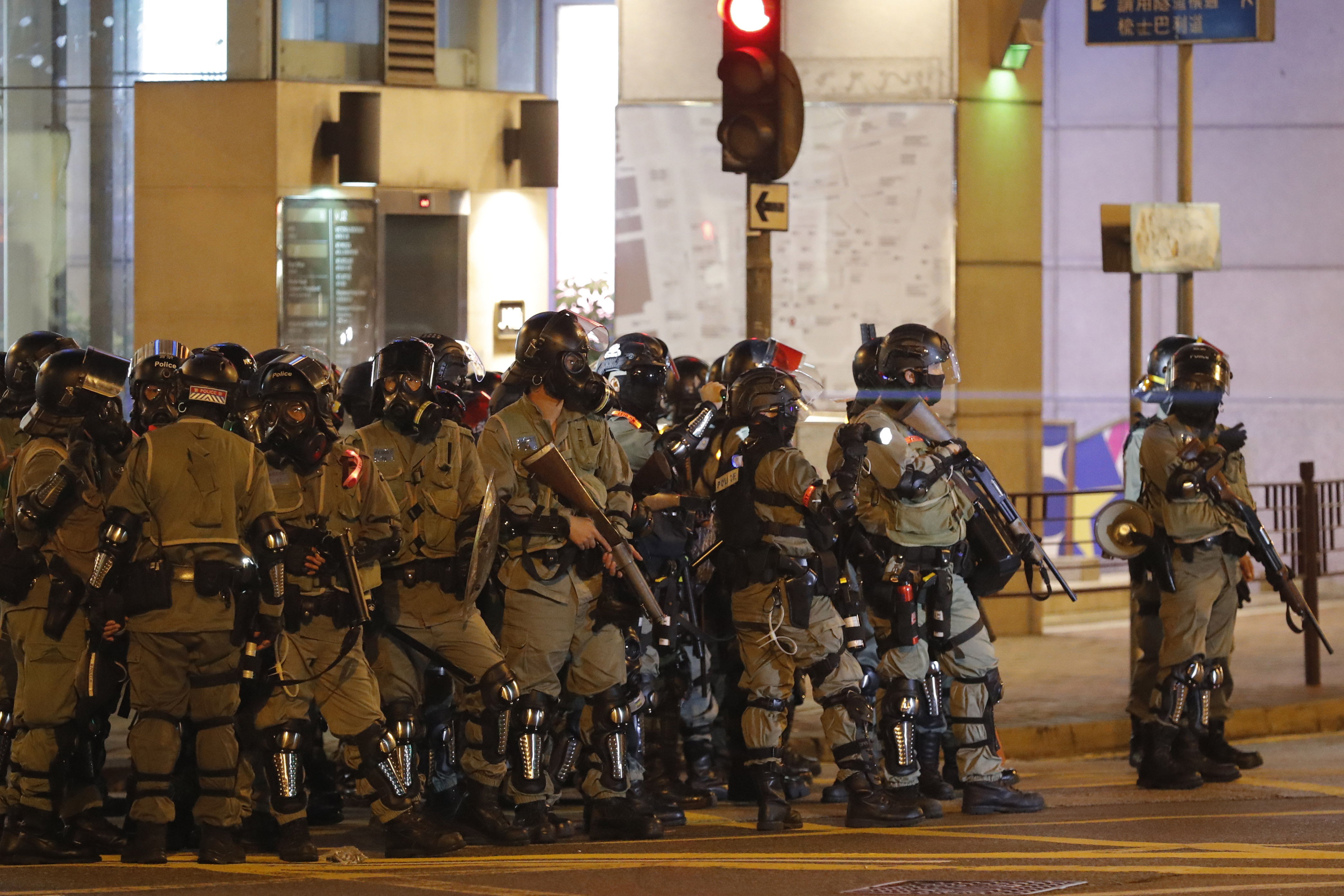 Hong Kong government