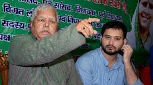 lalu yadav statement on jharkhand election