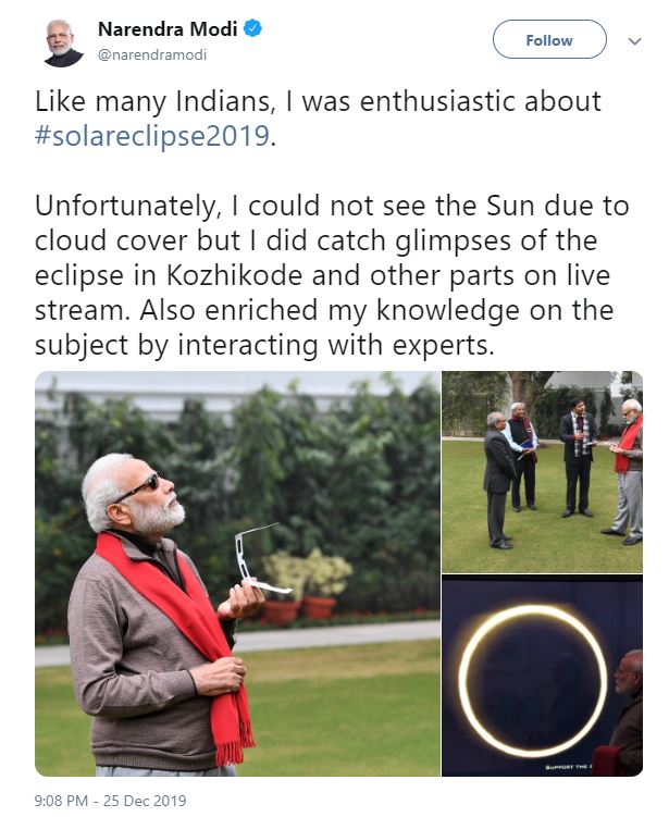 solar eclipse 2019