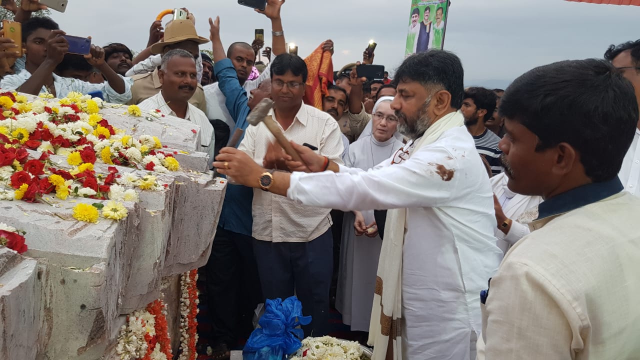 Shivakumar lays foundation stone