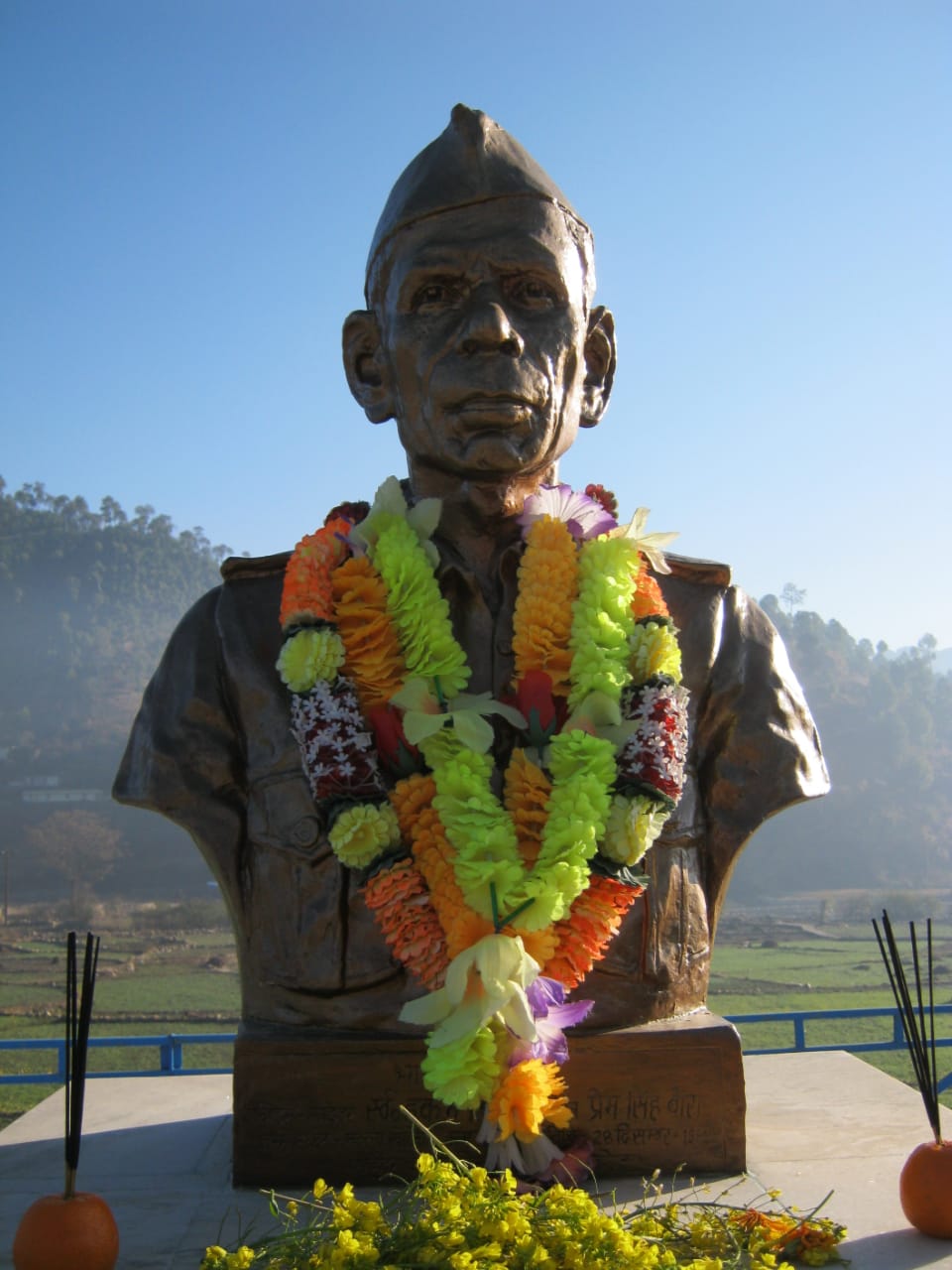 martyr hukum singh bora