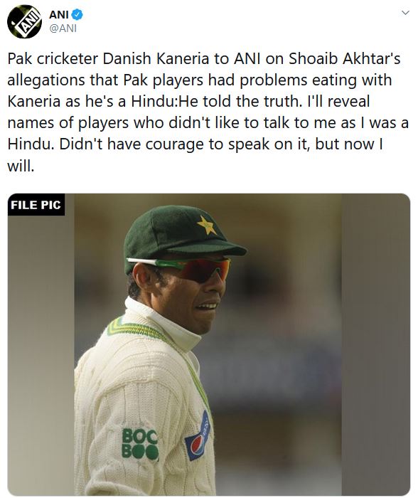 Danish Kaneria, Shoaib Akhtar, ଦାନିଶ କାନେରିଆଙ୍କ ସହ ହେଉଥିଲା ଅନ୍ୟାୟ, ହିନ୍ଦୁ ବୋଲି ଦାନିଶଙ୍କ ଅତ୍ୟାଚାର, ସୋଏବ ଅଖତରଙ୍କ ବୟାନ, ପୂର୍ବତନ ପାକିସ୍ତାନ ବୋଲର ସୋଏବ ଅଖତର, ପୂର୍ବତନ ପାକିସ୍ତାନ ସ୍ପିନର ଦାନିଶ କାନେରିଆ, mistreatment in Pakistan with danish kaneria