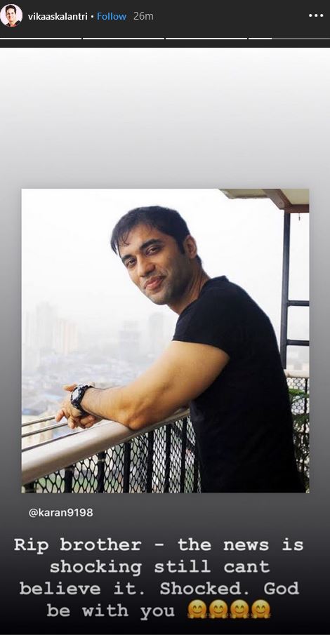 kushal punjabi passes away  kushal punjabi  kushal punjabi news  kushal punjabi updates  kushal punjabi died  kushal punjabi no more  kushal punjabi died at 37