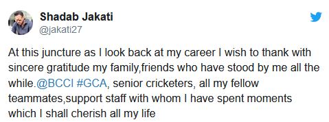 Shadab Jakati retires