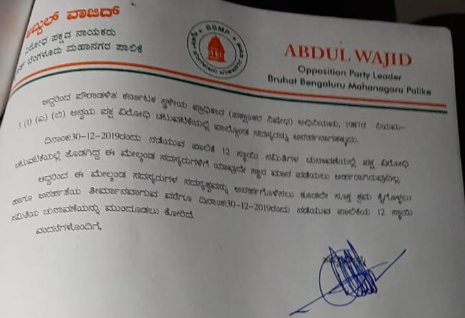 Abdul Wajid appeals to BBMP Commissioner