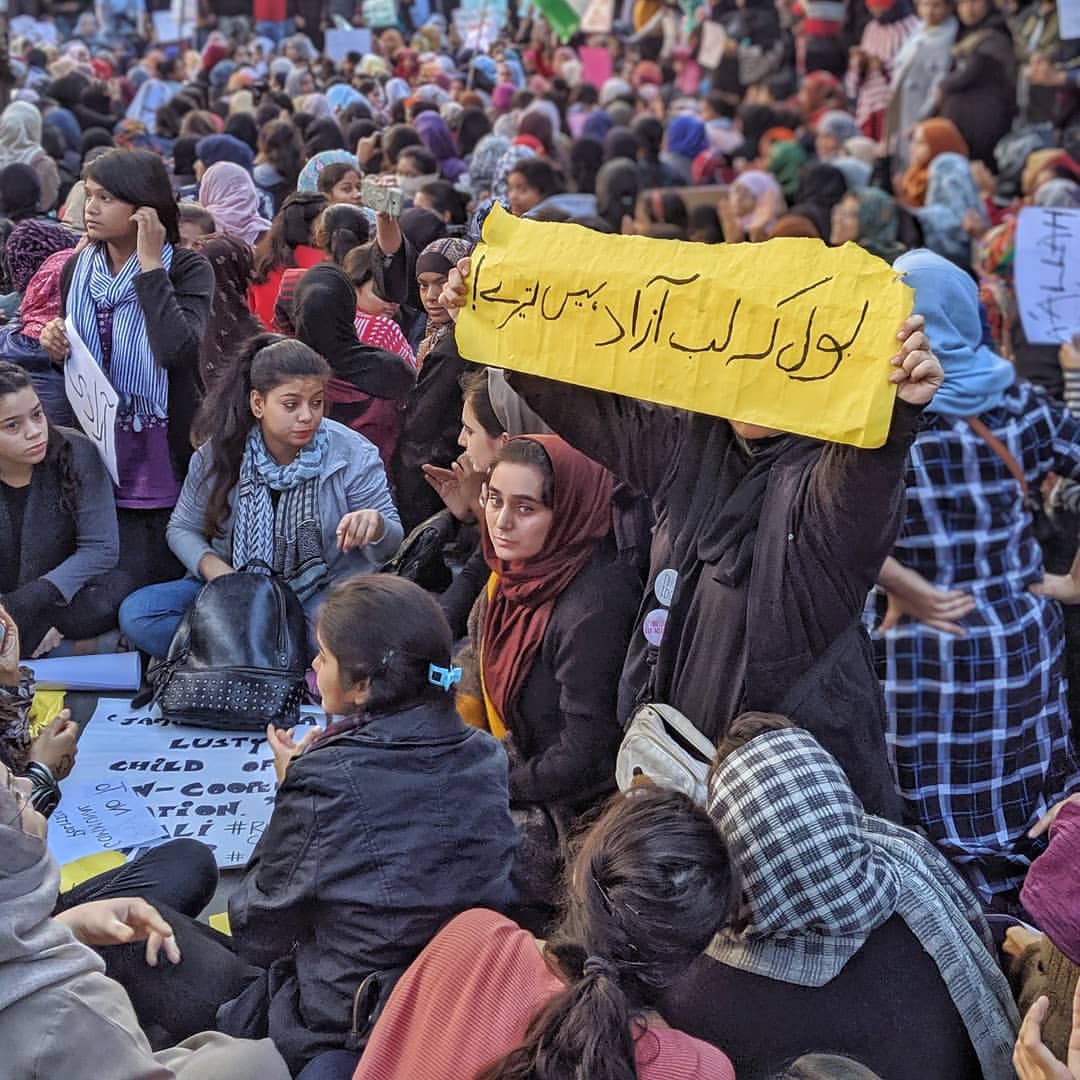 The use of Urdu poetry in contemporary protest