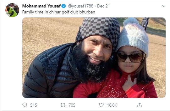 Mohammad Yousuf