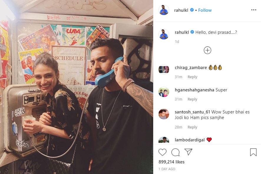 Bollywood Actor Suniel Shetty Reacts To Daughter Athiya's Picture With KL Rahul in telephone booth