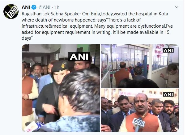 Lok Sabha Speaker Om Birla visited the hospital in Kota