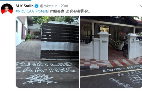 Anti-CAA-NRC kolams featured at doorsteps of Stalin, Kani