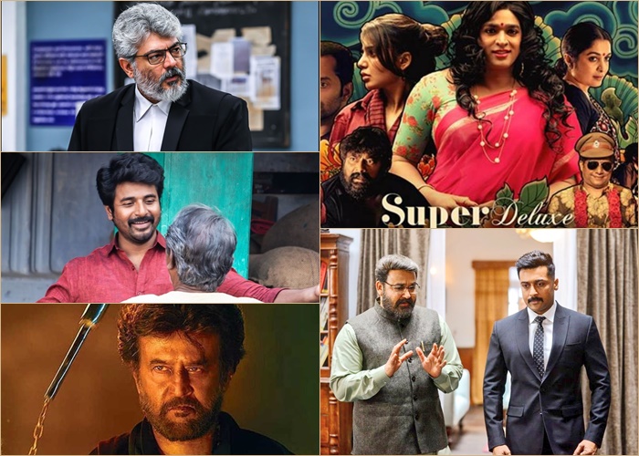 2019 - Cinema SPL