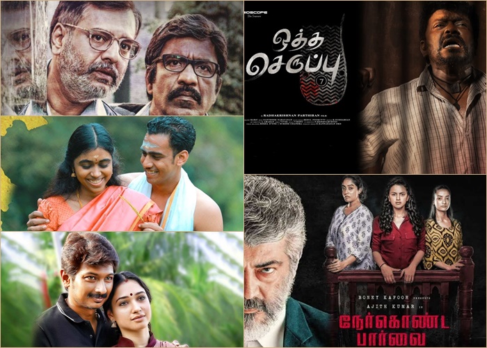 2019 - Cinema SPL