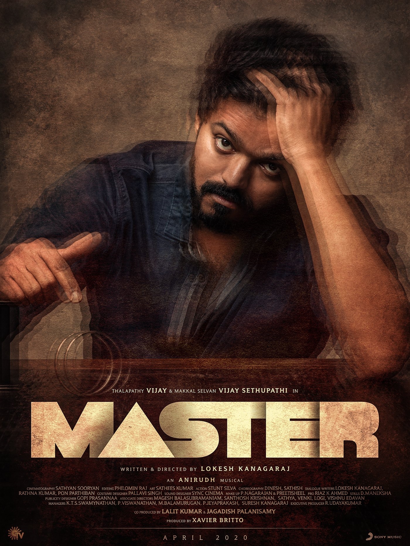 master cinema first look