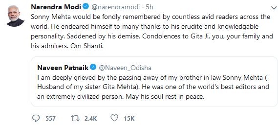 modi express condolences towards chiefminister Naveen pattanaik