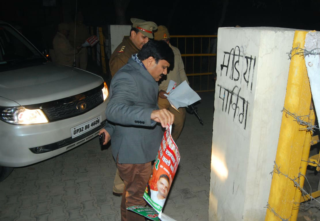 Poster of MP VK Singh in Ghaziabad