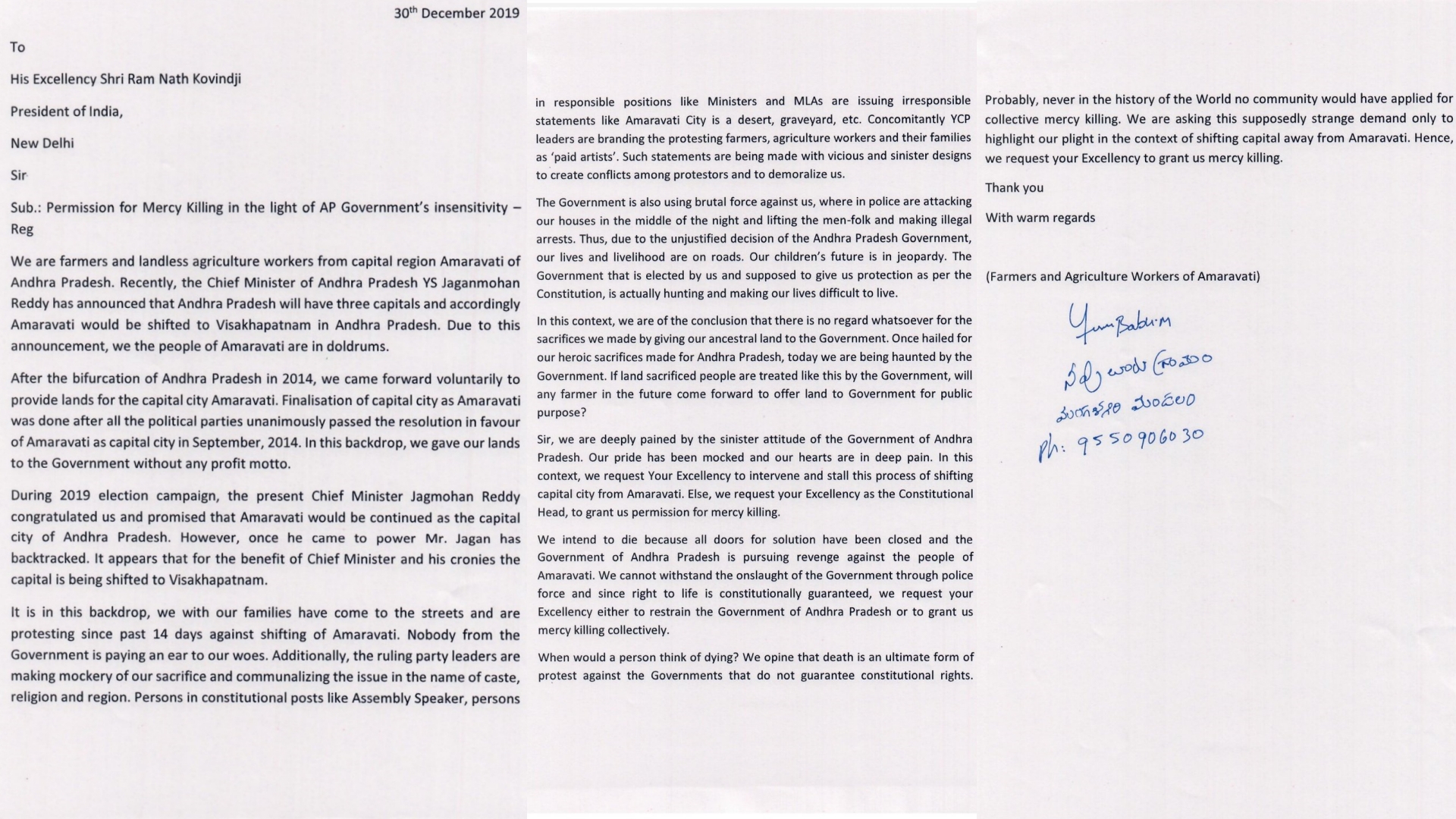 YS Jagan Mohan Reddy  Mercy Killing  Ramnath Kovind  YSRCP  Telangana CMO  President of India  Amaravati farmers write to President, seek mercy killing  farmers wrote to president  സര്‍ക്കാരിന്‍റെ തലസ്ഥാനമാറ്റ നീക്കത്തിനെതിരെ കര്‍ഷകര്‍ രാഷ്‌ട്രപതിക്ക് കത്തെഴുതി  ആന്ധ്ര സര്‍ക്കാരിന്‍റെ തലസ്ഥാനമാറ്റ നീക്കത്തിനെതിരെ കര്‍ഷകര്‍