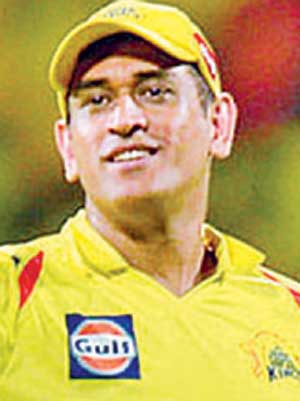 ms dhoni