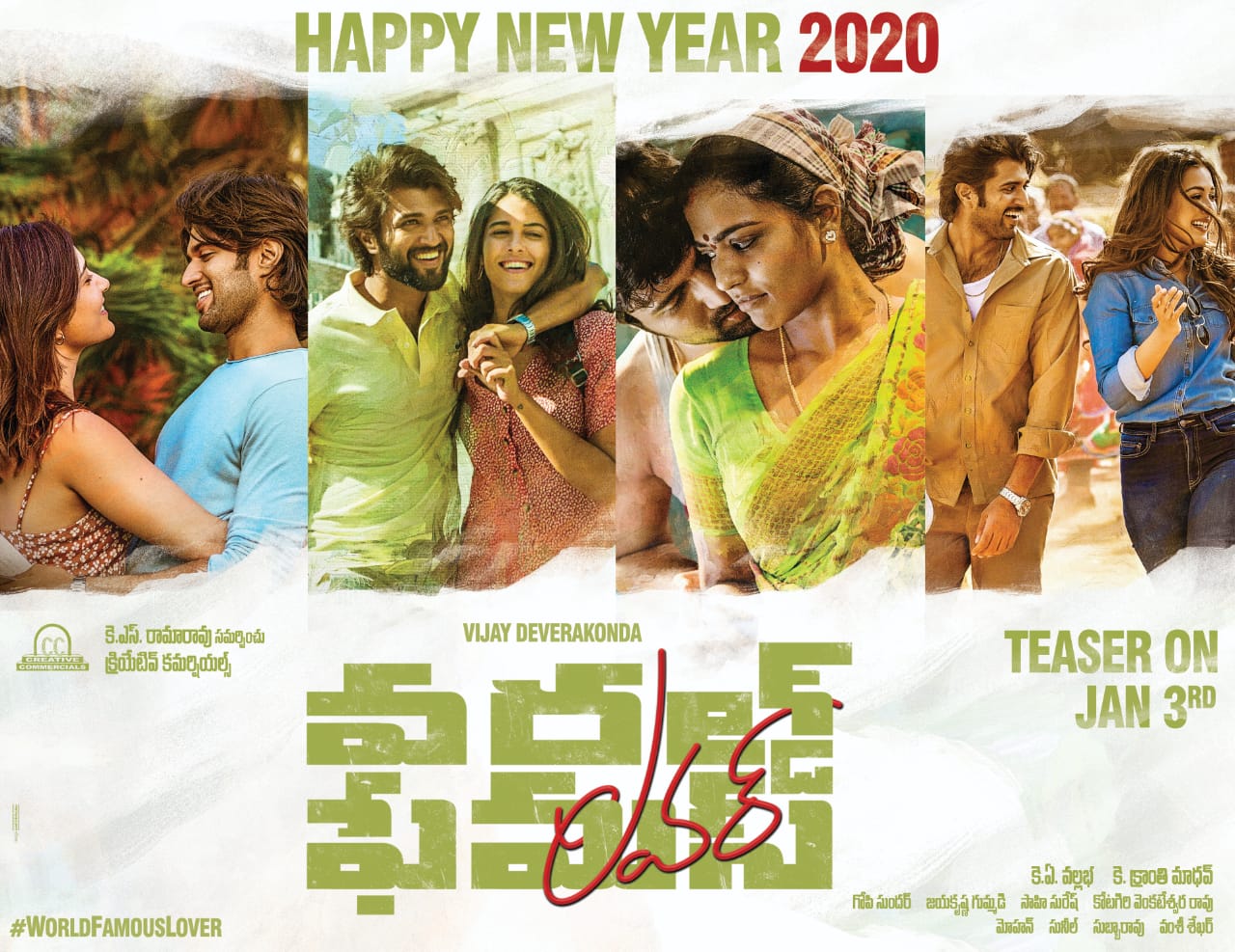 new year wishes from world famous lover team